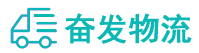 中山到盐湖区物流公司